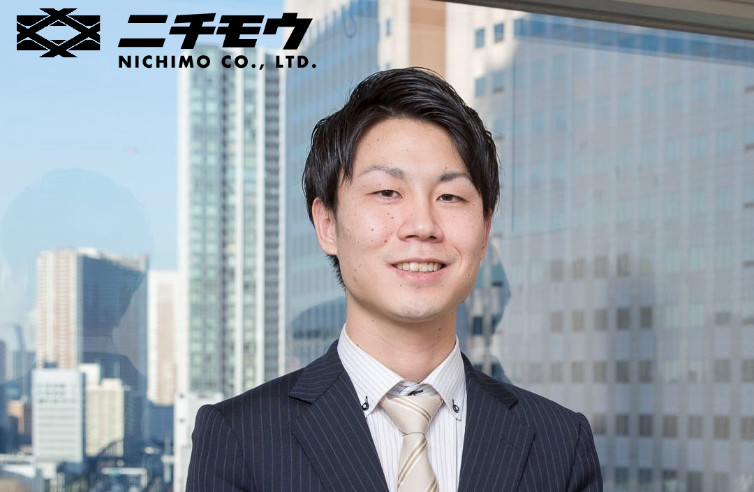 ニチモウ株式会社
