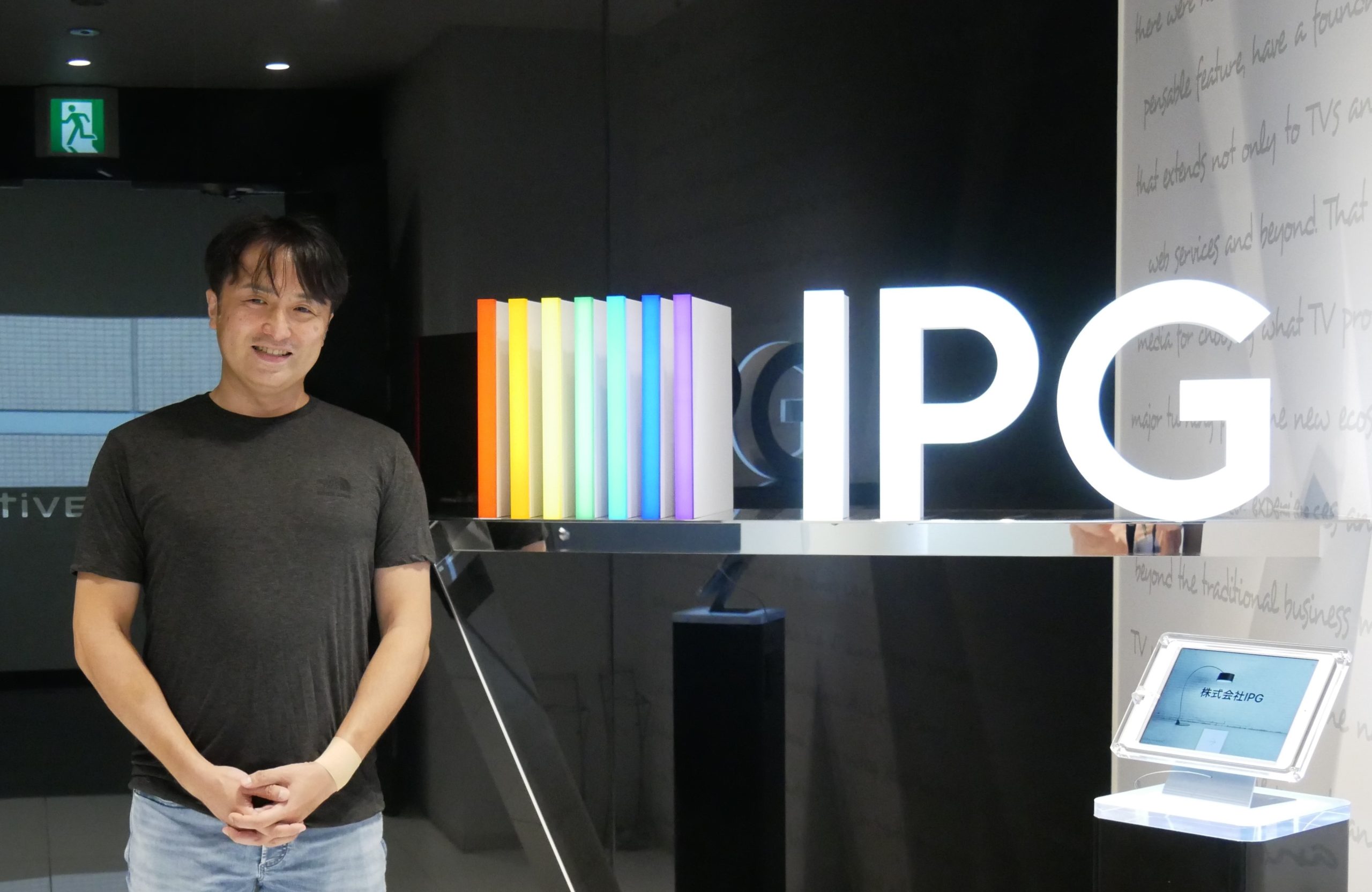 株式会社 IPG