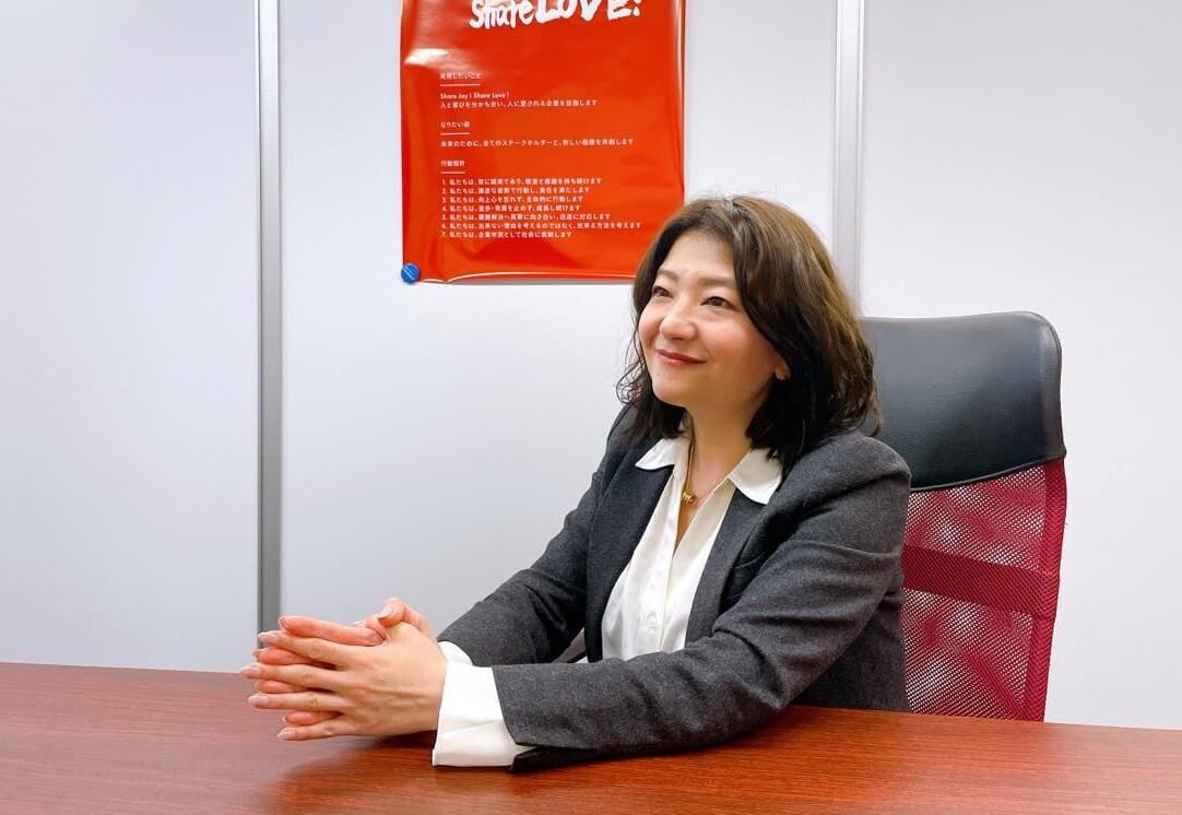 ジェイ・ライン株式会社
