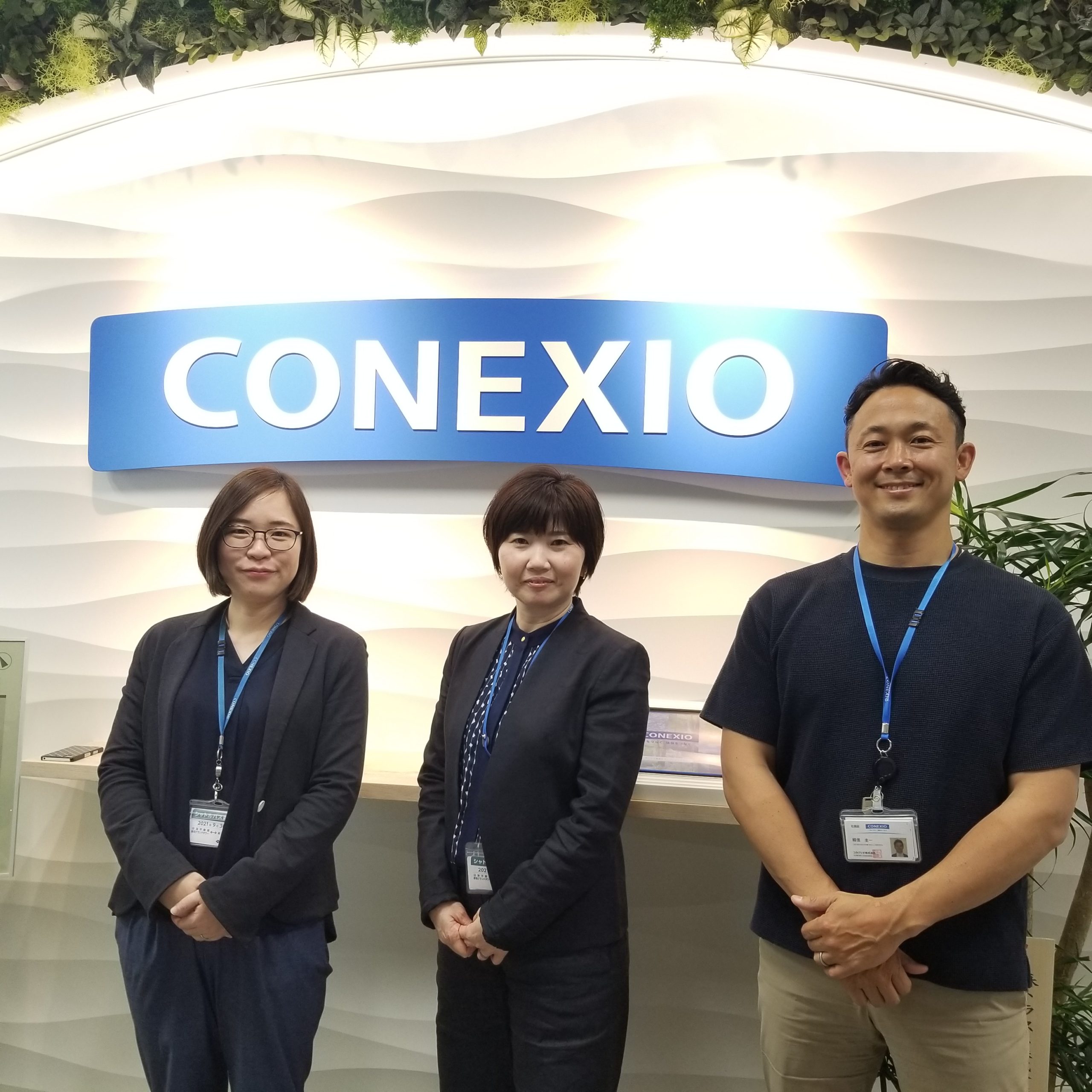 コネクシオ株式会社