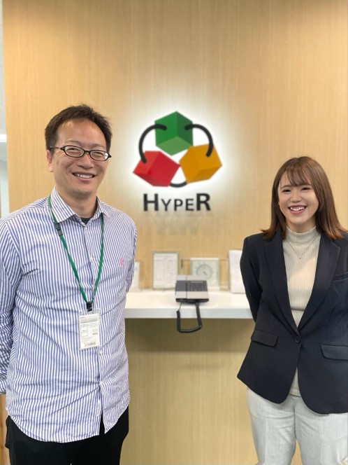 株式会社ハイパー