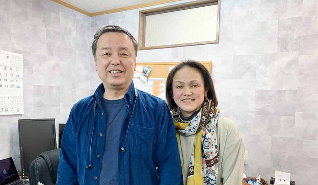 株式会社きのした