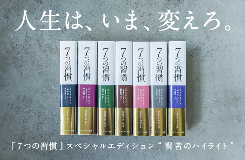 キングベアー出版