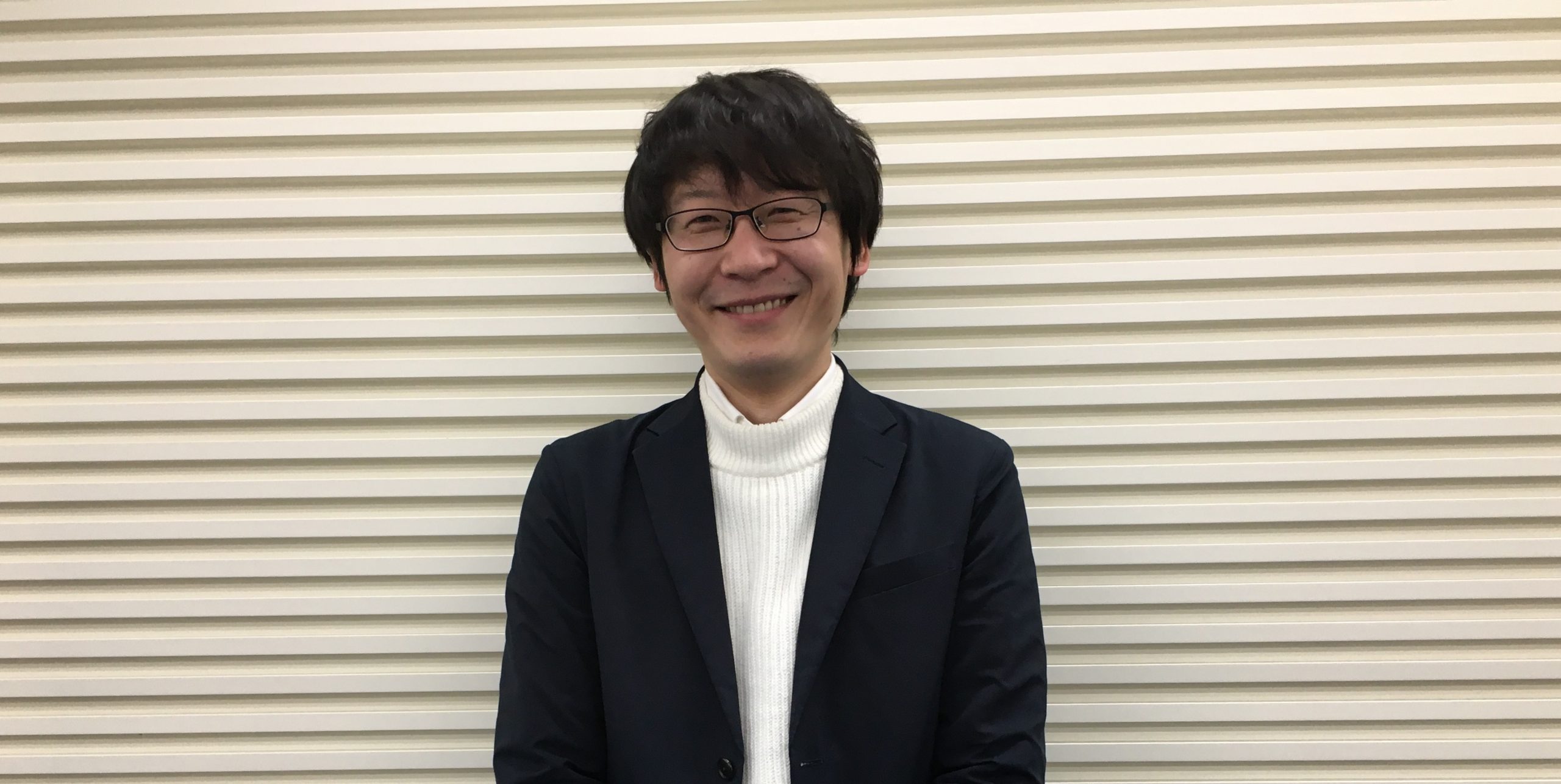 株式会社大西｜事例紹介(非公開: 評価制度構築支援Axis)｜社員研修・人